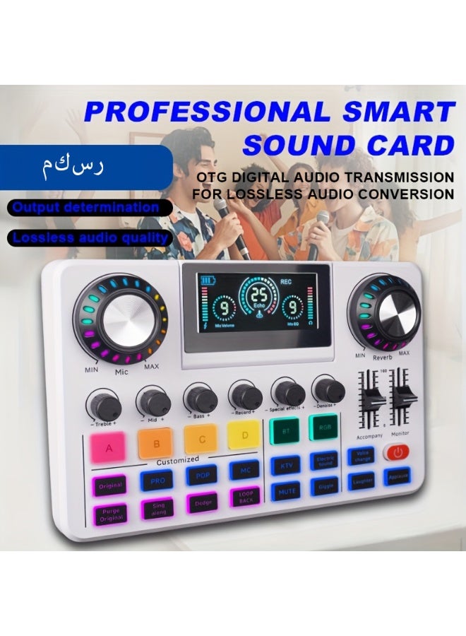 ميكسر صوت، كرت صوت للبث المباشر مع مؤثرات DJ، مغير صوت، تقليل الضوضاء، كتم بنقرة واحدة | لوحة صوت RGB، معدات تسجيل موسيقى، للبودكاست والألعاب – أبيض - Image 1